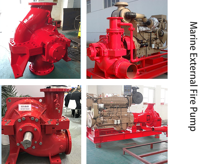 نظام مكافحة الحرائق14