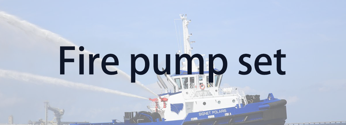 مجموعة مضخات مكافحة الحرائق 5