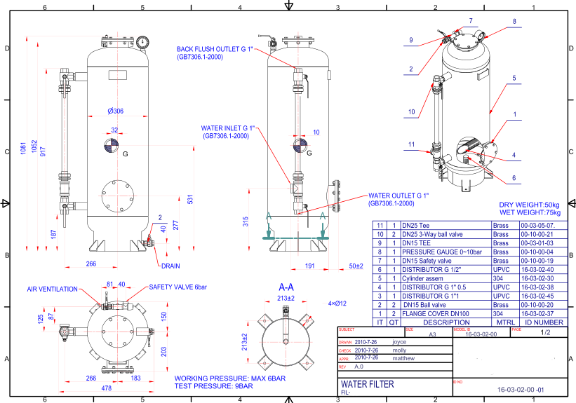 QQ图片20160708111837