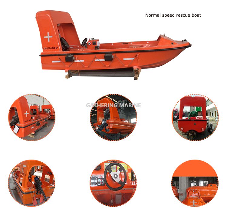 قارب الإنقاذ49