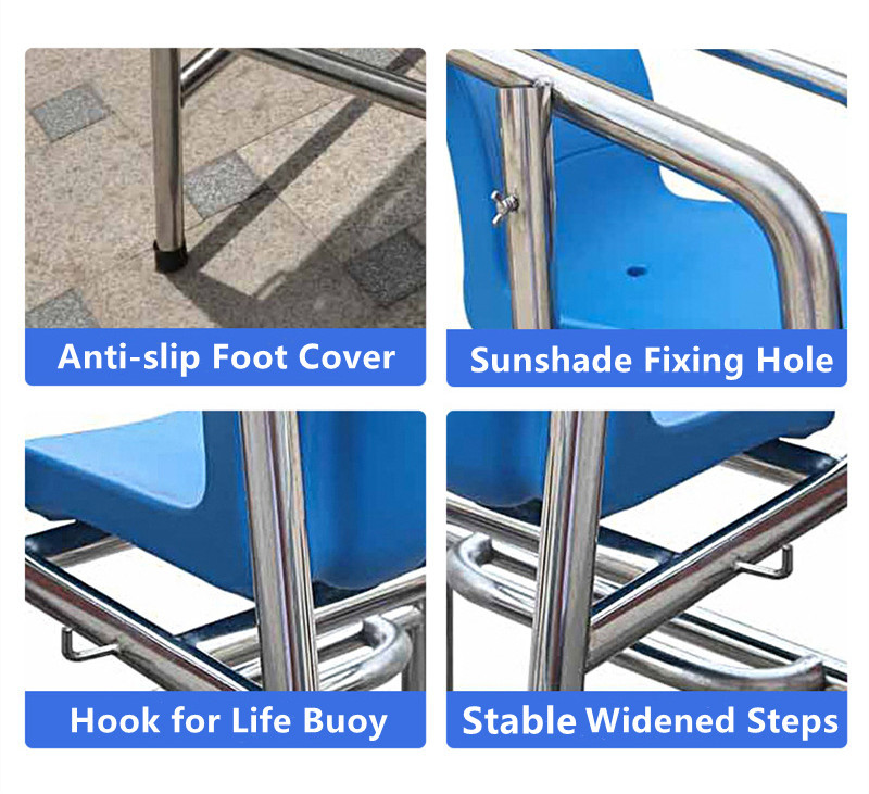 كرسي حمام السباحة2