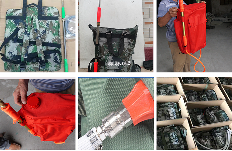 طفاية حريق الغابات19