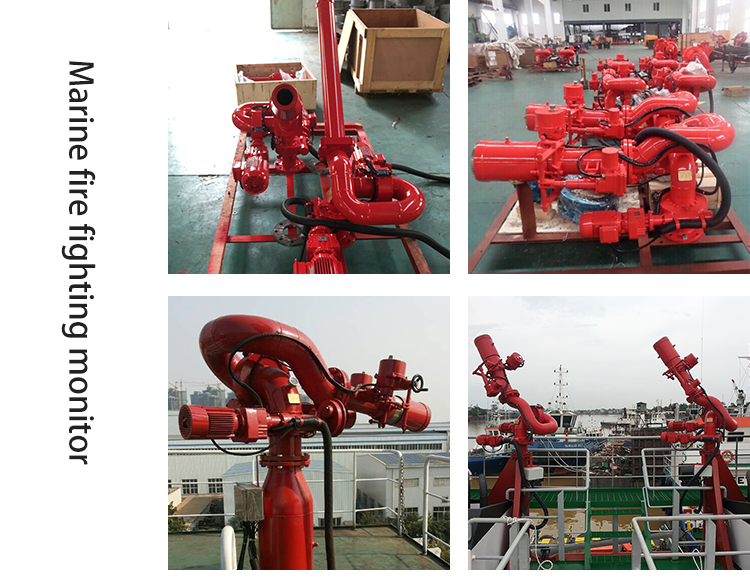 نظام مكافحة الحرائق15