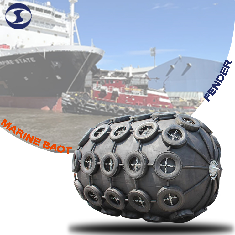 قارب البحرية Fender1