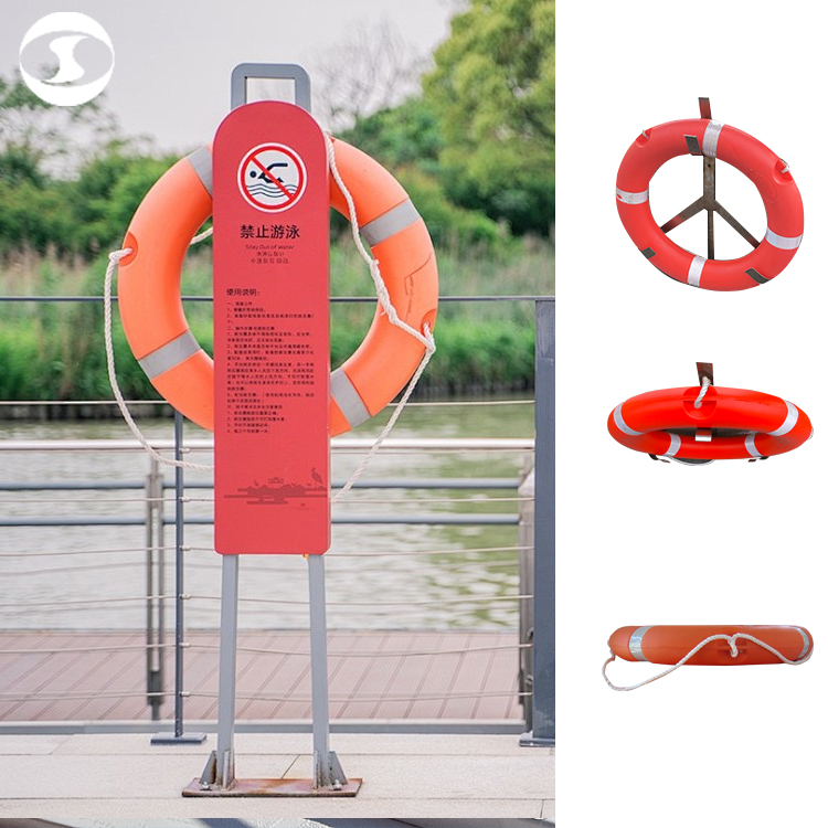 Lifebuoy18