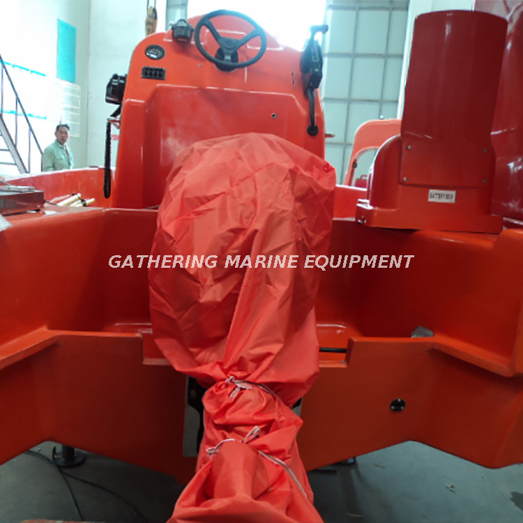 قارب الإنقاذ السريع 12