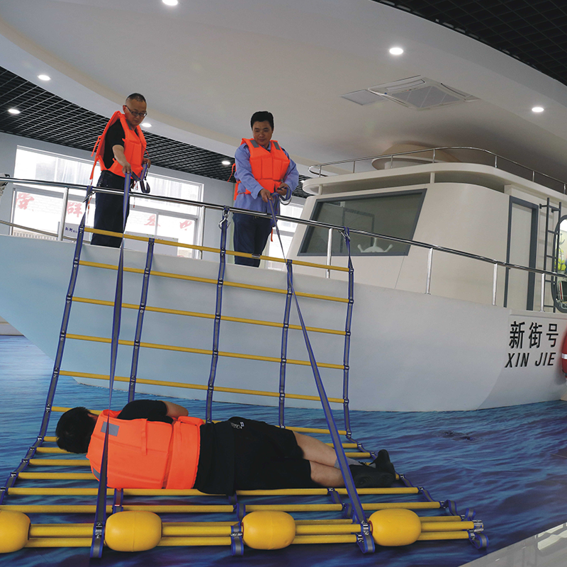 ما هي مغرفة الإنقاذ البحرية？