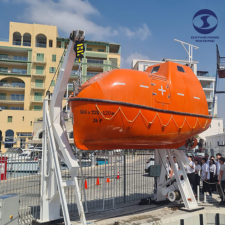 أرفق قارب النجاة-66