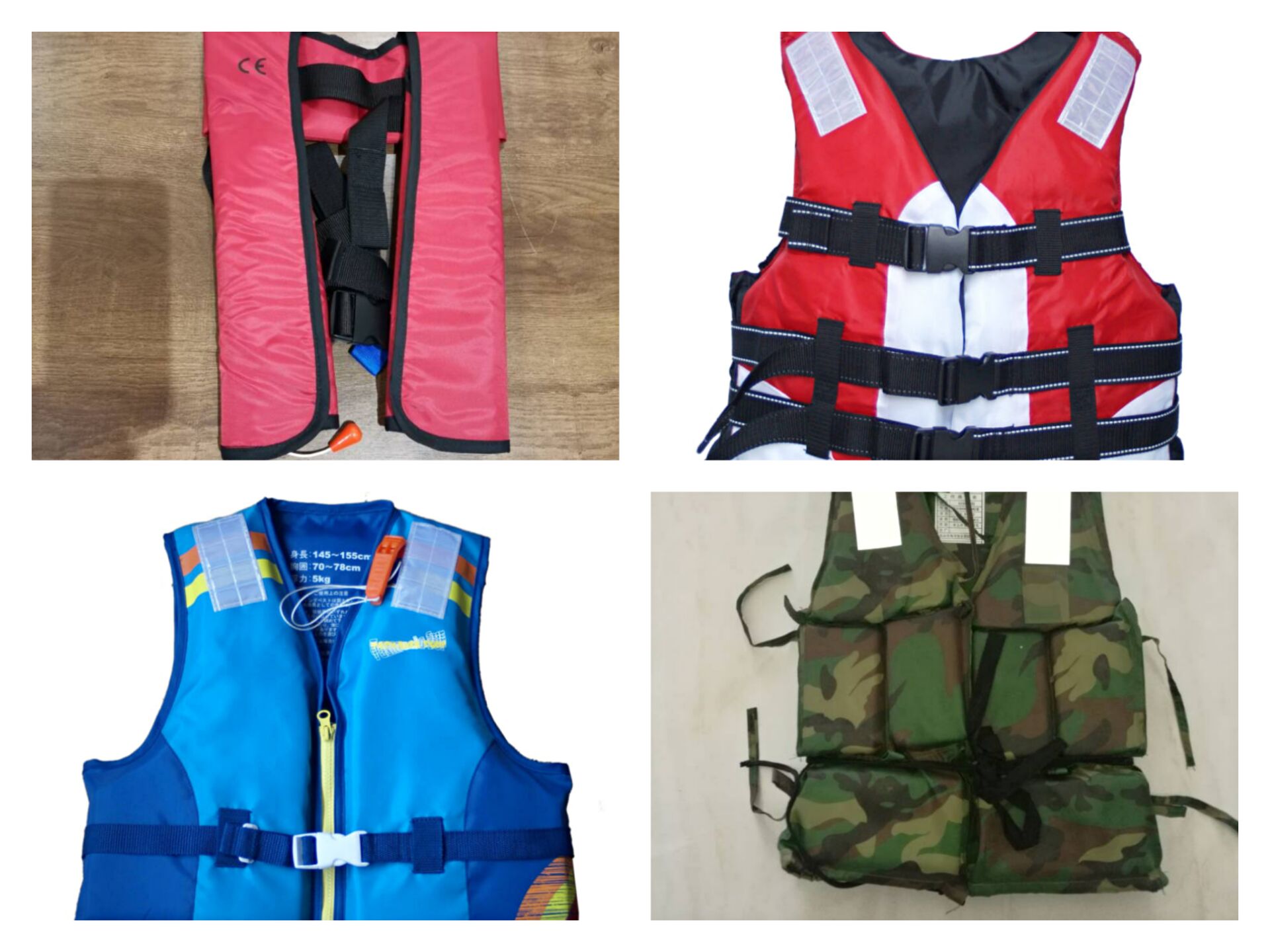 كيو كيو الصورة 20220505144402