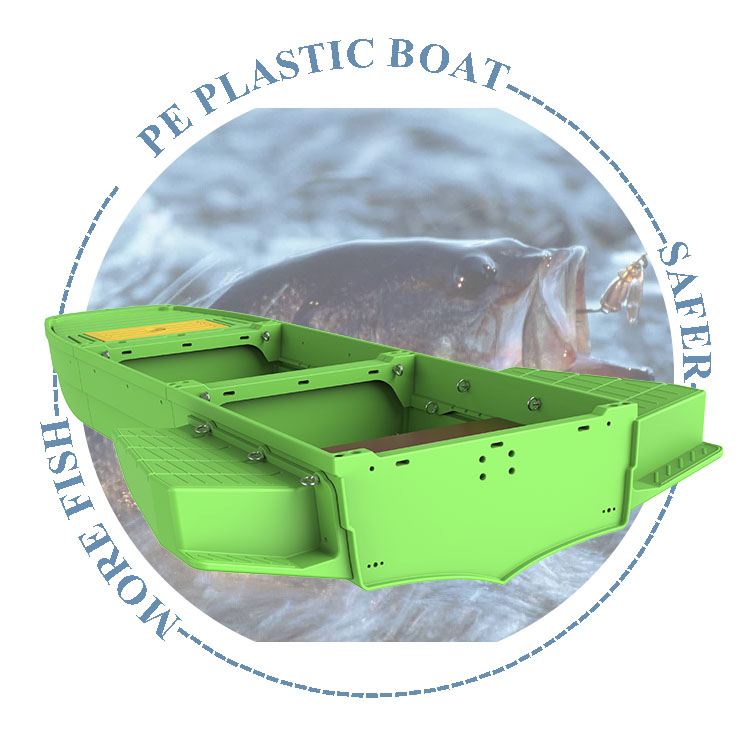 3.3M قارب بلاستيكي 3