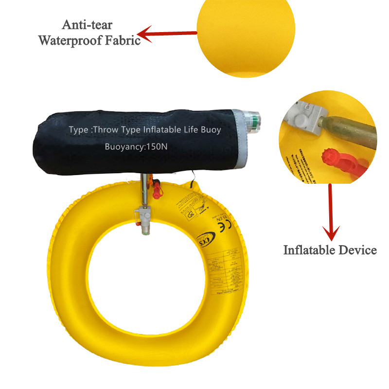 عوامة نجاة قابلة للنفخ (2)