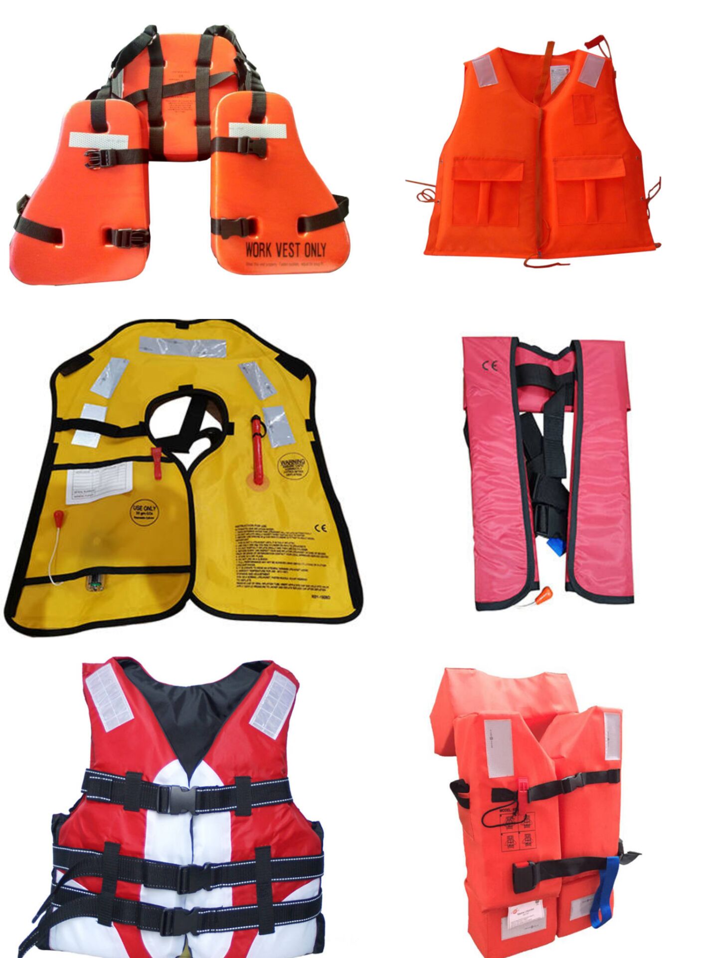 سترة النجاة