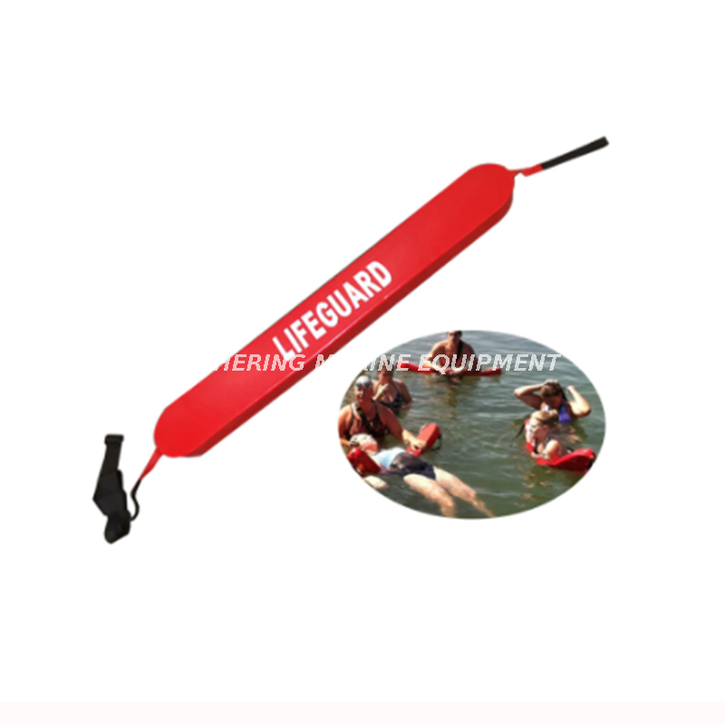 معدات سلامة المياه أنبوب الإنقاذ NBR Life Guard للسباحة