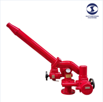 مراقب الحريق