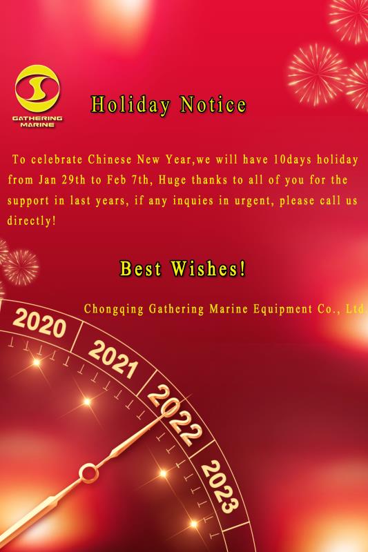 إشعار العطلة - مهرجان الربيع