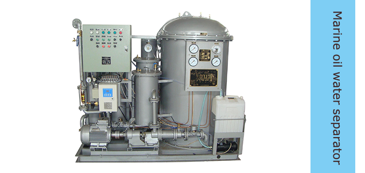 فاصل الزيت عن الماء10