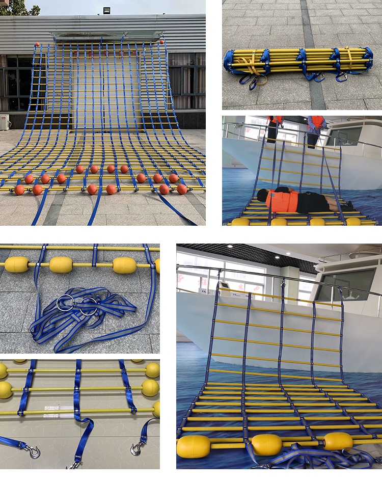 مغرفة الإنقاذ 13