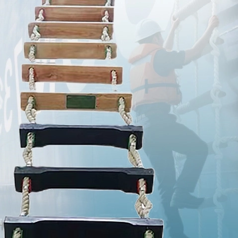 الفرق بين السلم التجريبي وسلم حبل الصعود