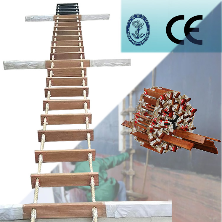 الطيار سلم 1.1