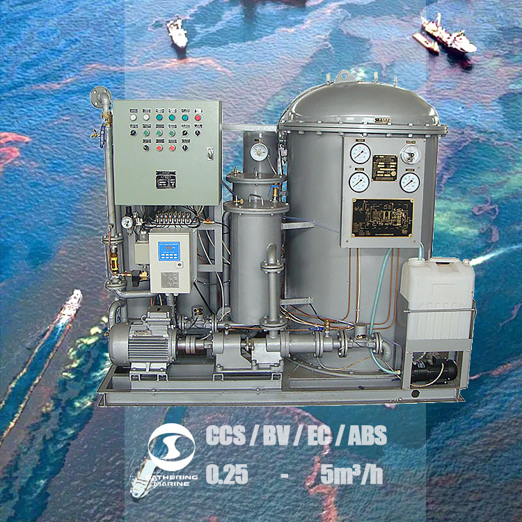 فاصل المياه الزيتية 26.1