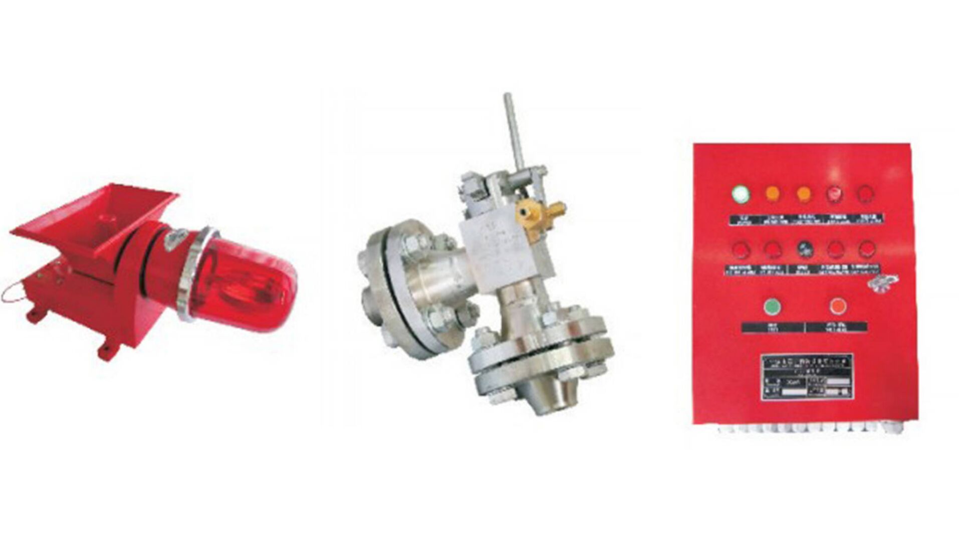 معدات مكافحة الحريق