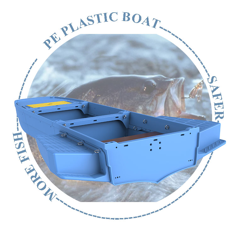 3.3M قارب بلاستيكي 4