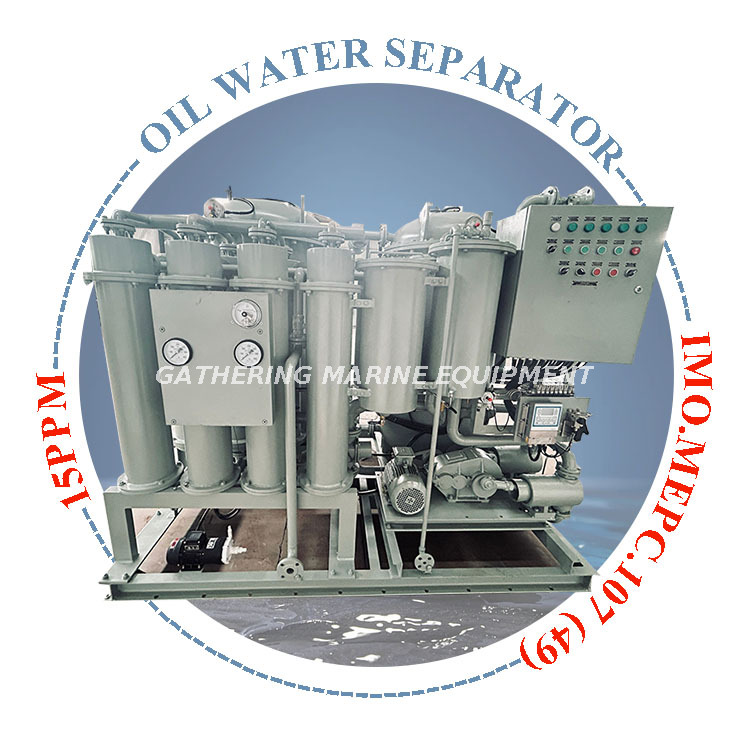 فاصل المياه الدهنية 19