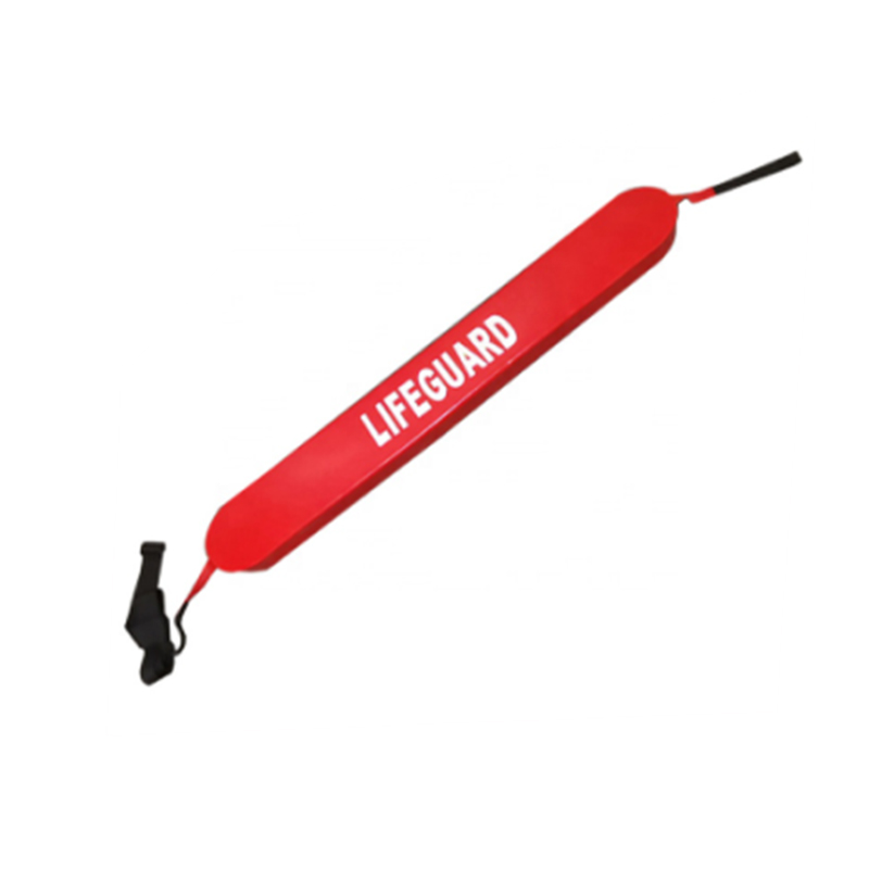 حارس الحياة البحرية