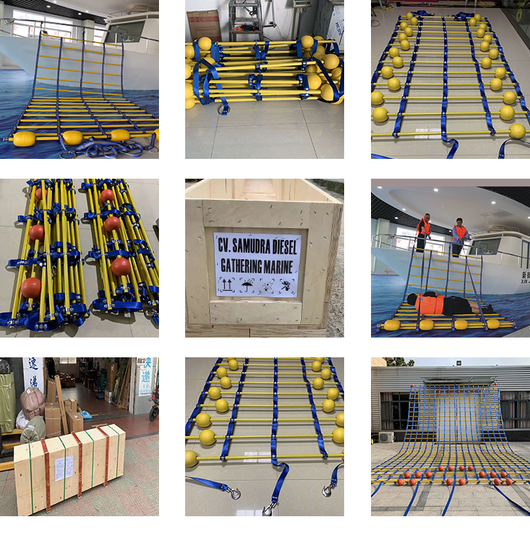 مغرفة الإنقاذ 11