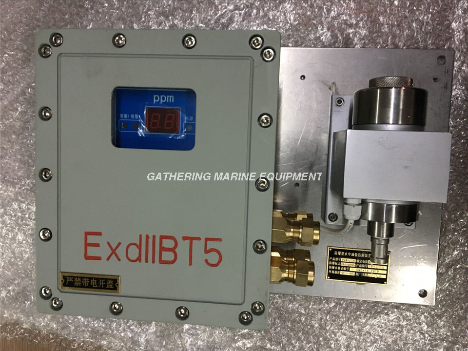 99 جزء في المليون إنذار آسن 1