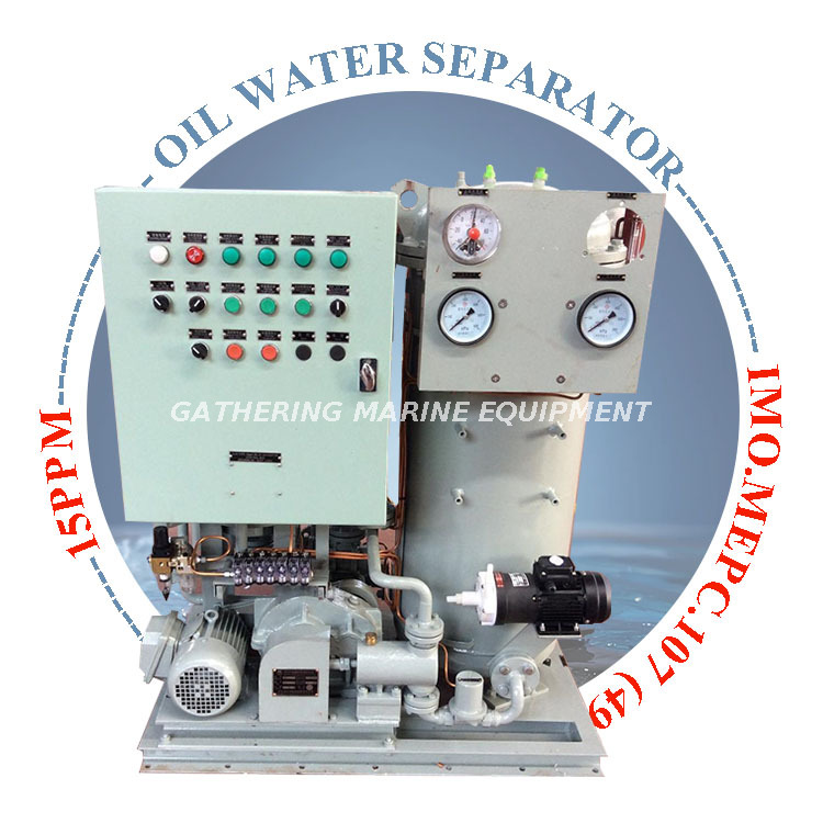 فاصل المياه الدهنية 24