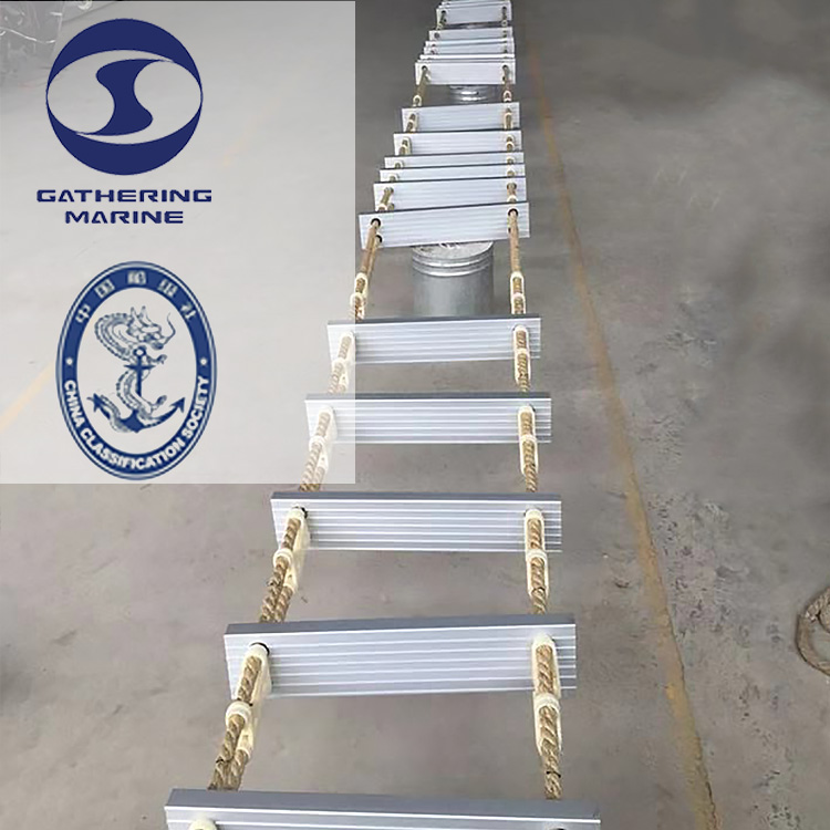 سلم الطيار2.4