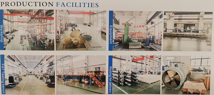 مراوح بحرية