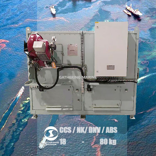 IMO MEPC244 (66) محرقة بحرية على متن السفينة