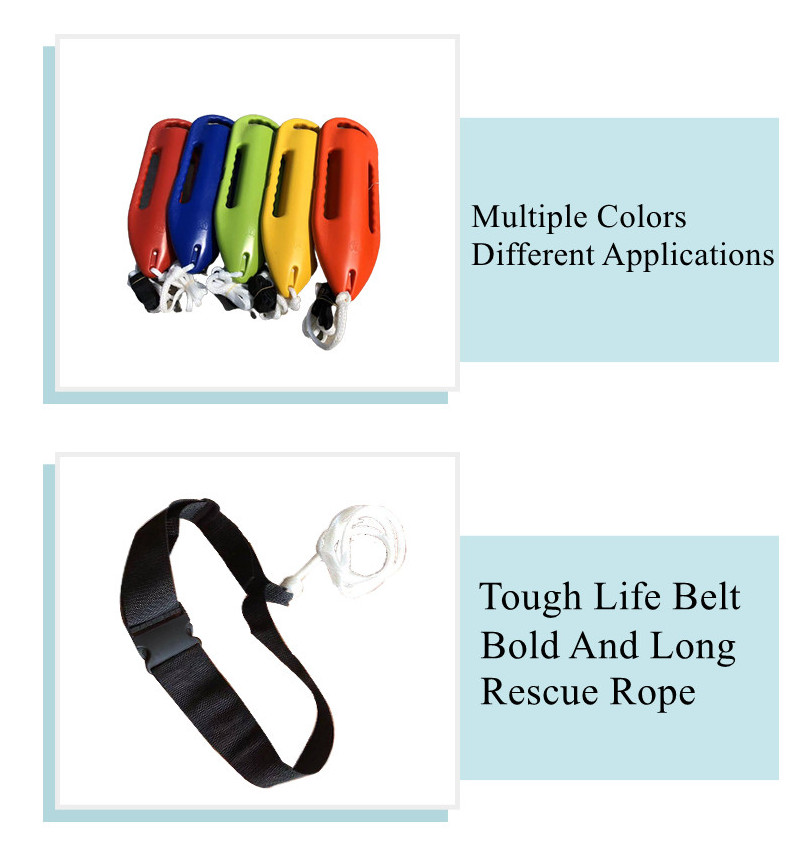 العوامة العائمة7