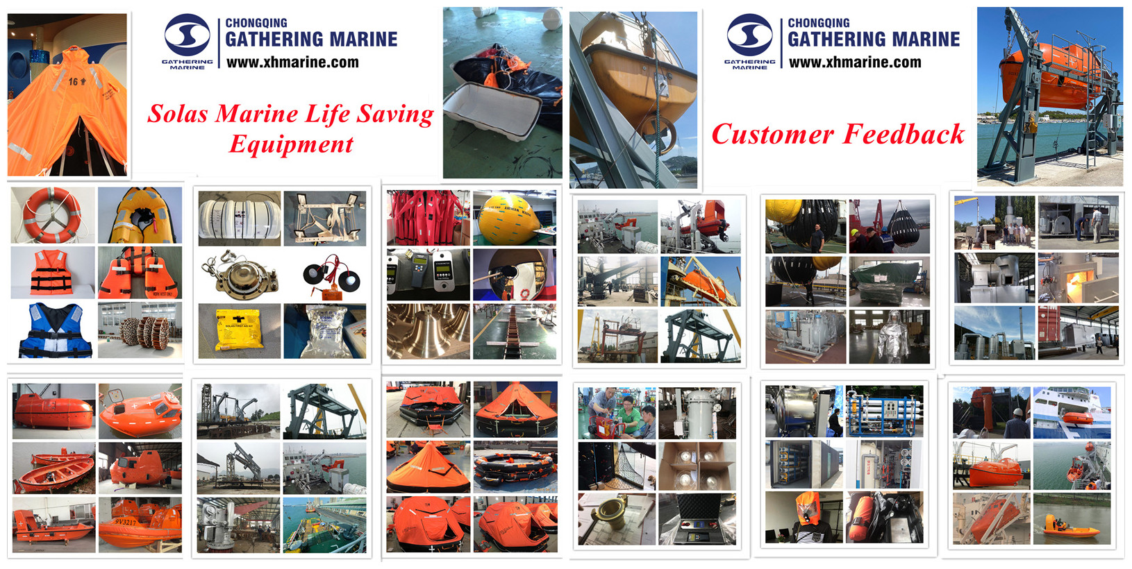 المعدات البحرية