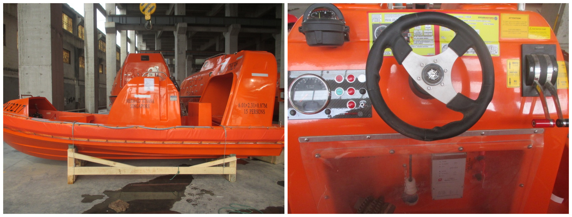 قارب إنقاذ سريع 6 أمتار