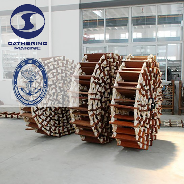 الطيار سلم 2.3