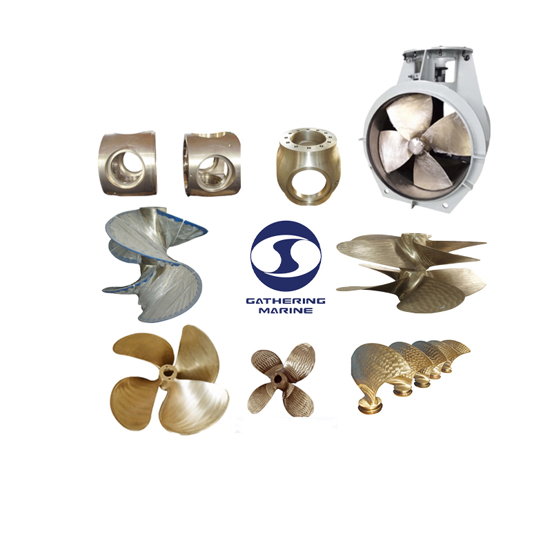 الدافع البحرية