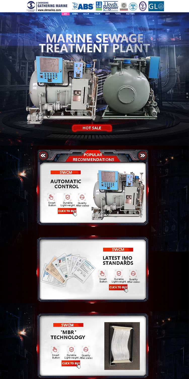 معالجة مياه الصرف الصحي 44-2