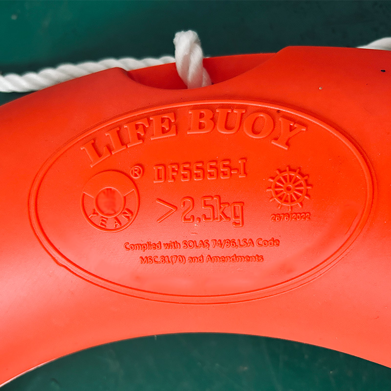 Lifebuoy1