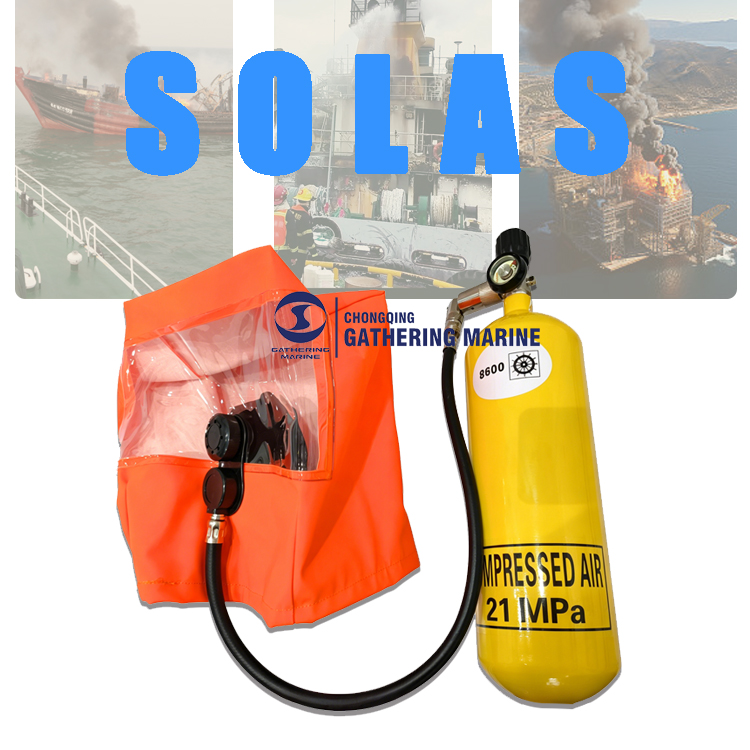 متطلبات Eebd Solas، تلك التي يجب أن تعرفها